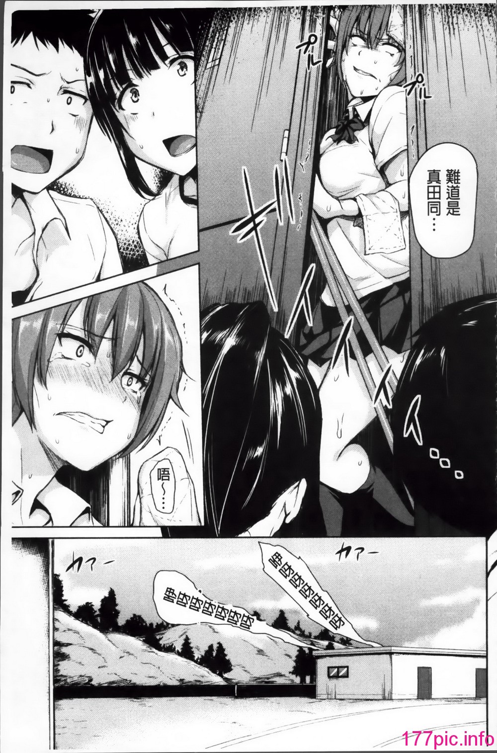 063