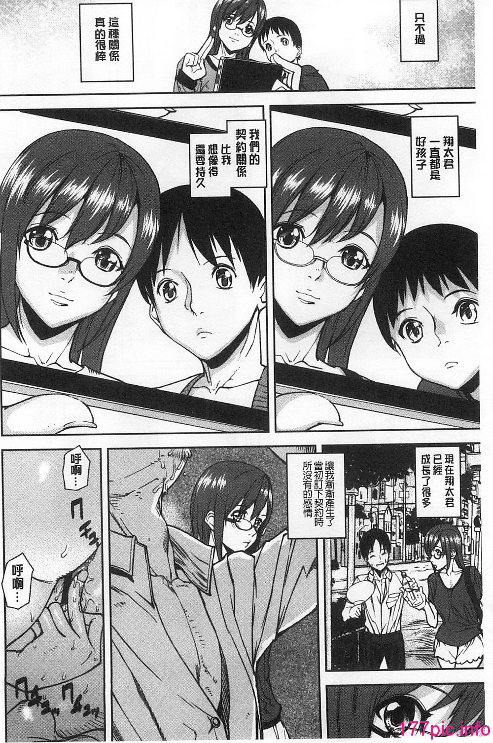 073