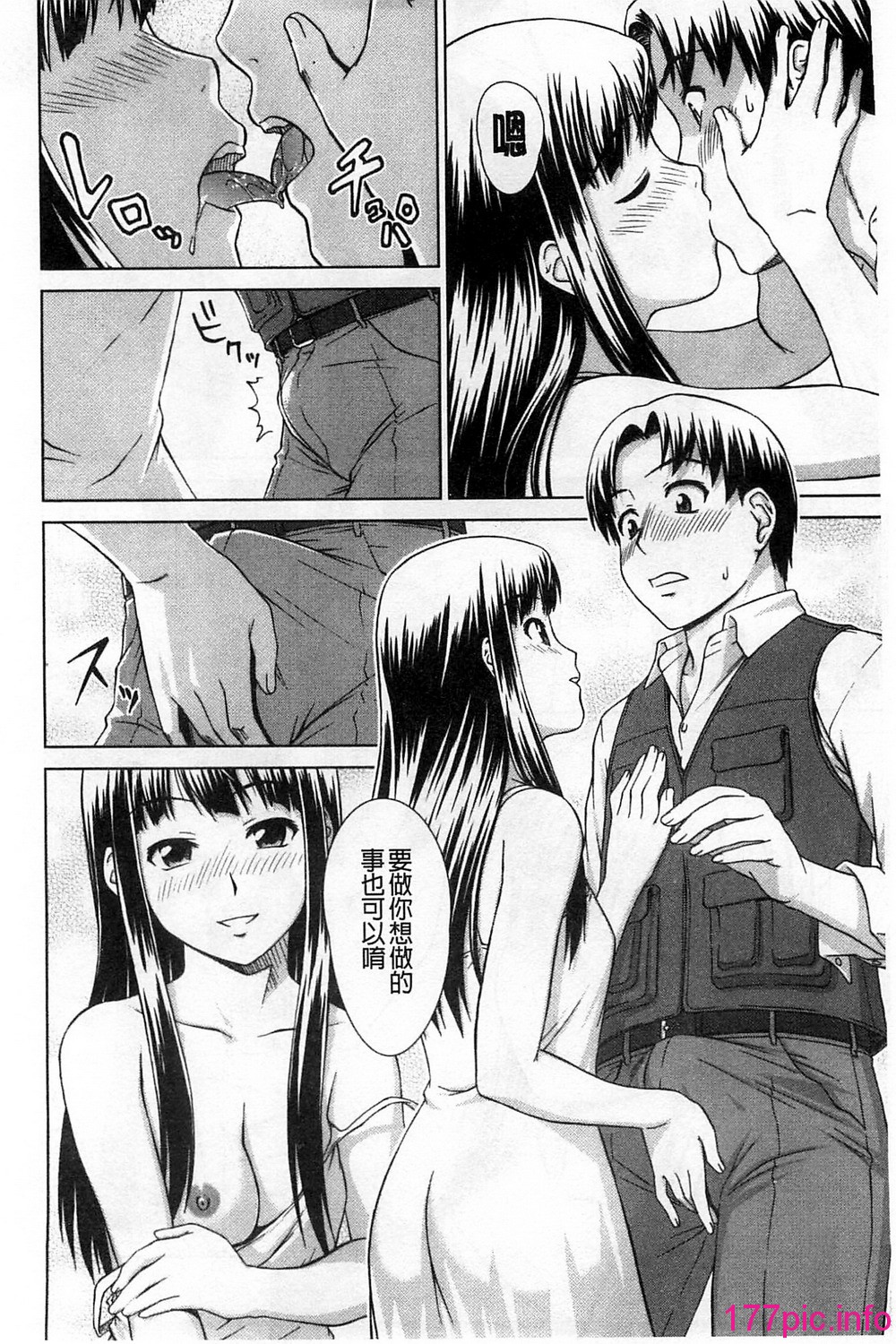 074
