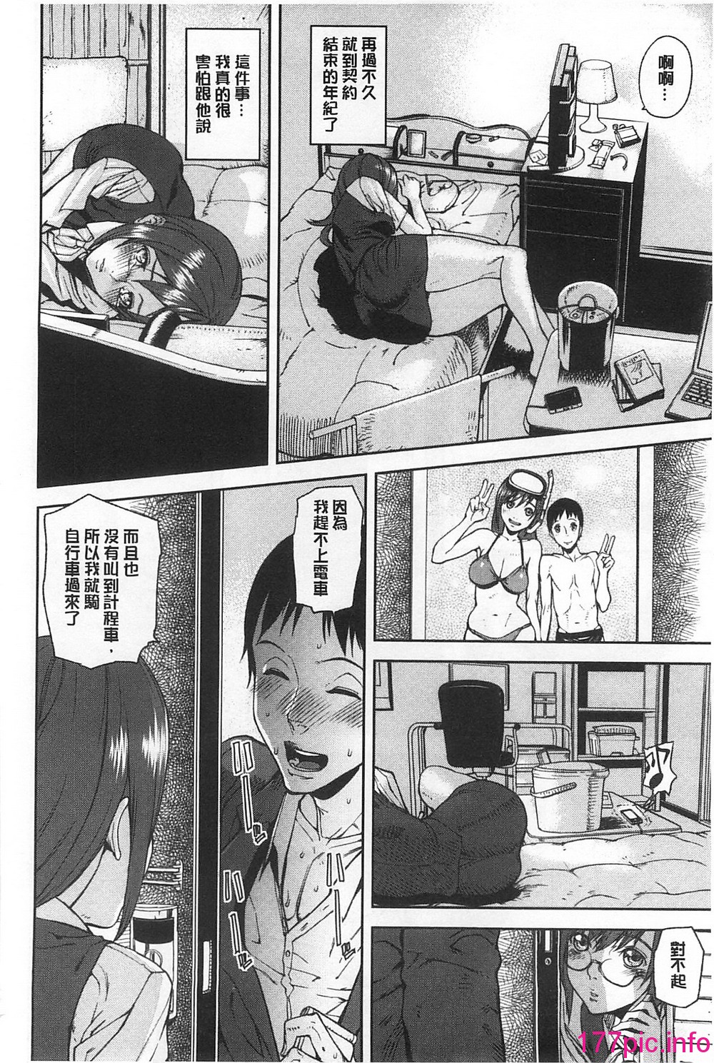 083