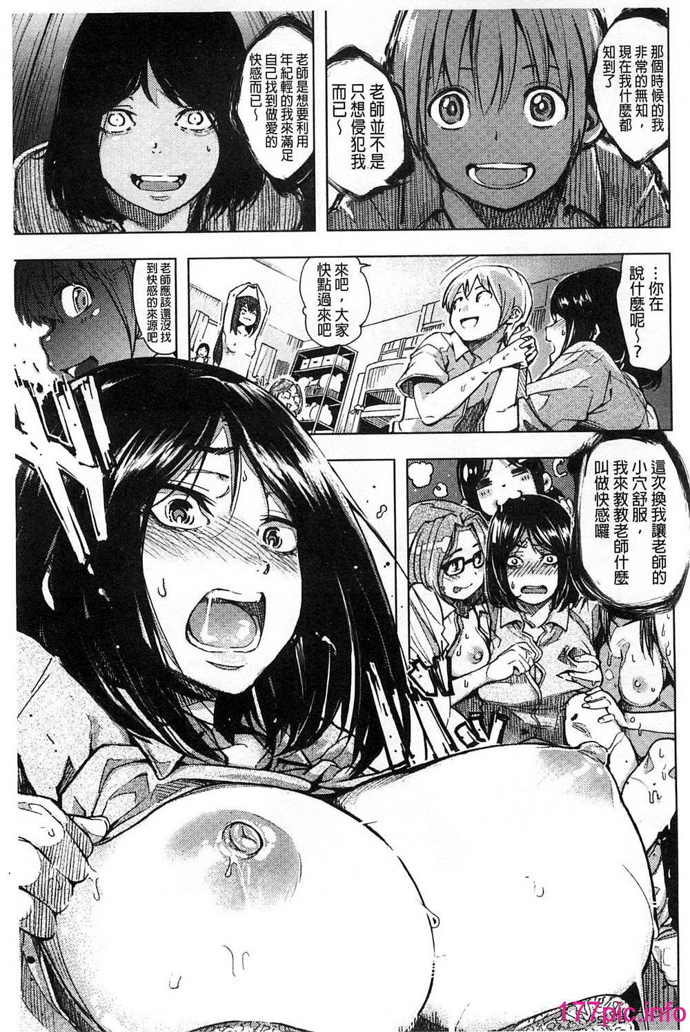 095