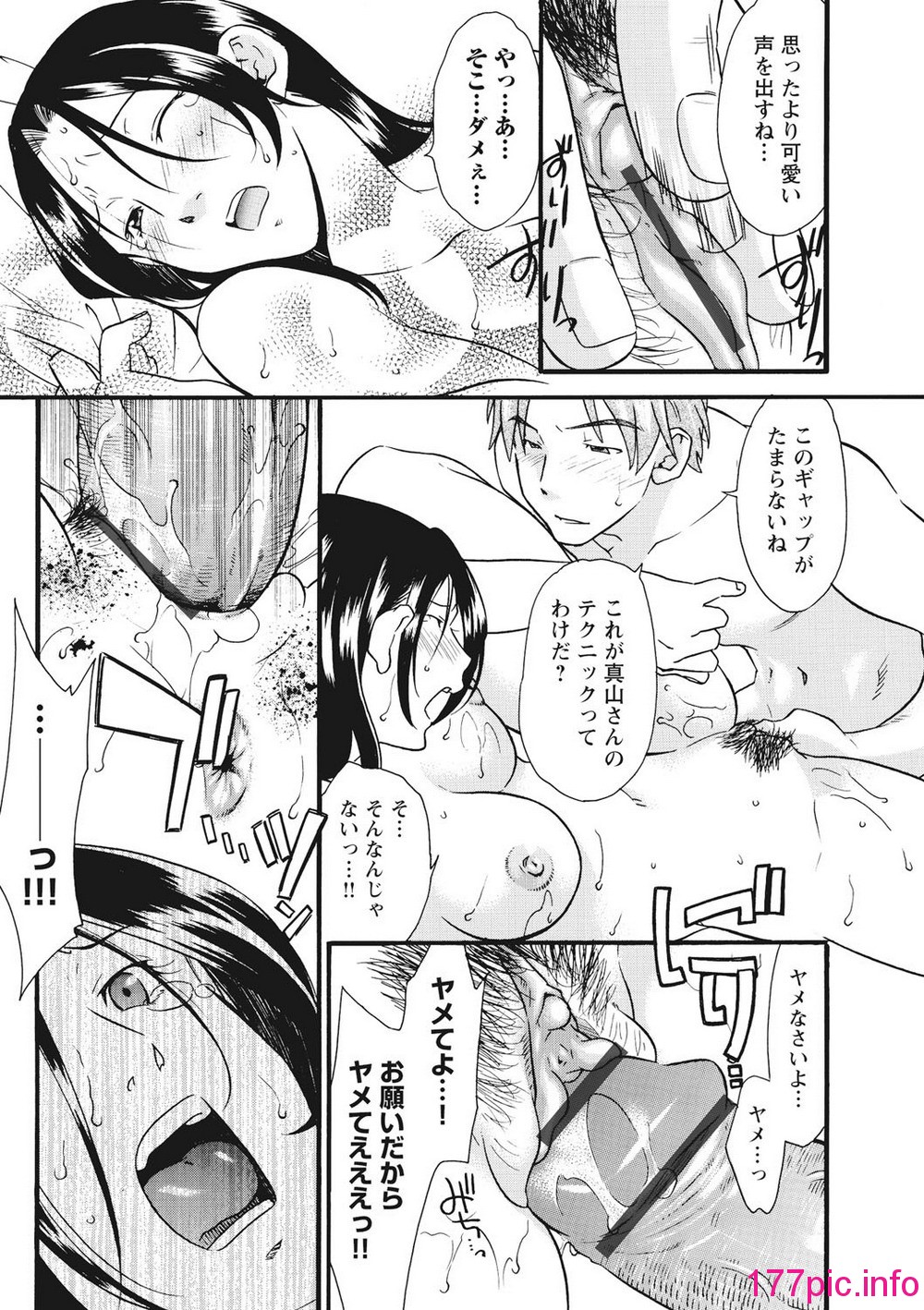 096