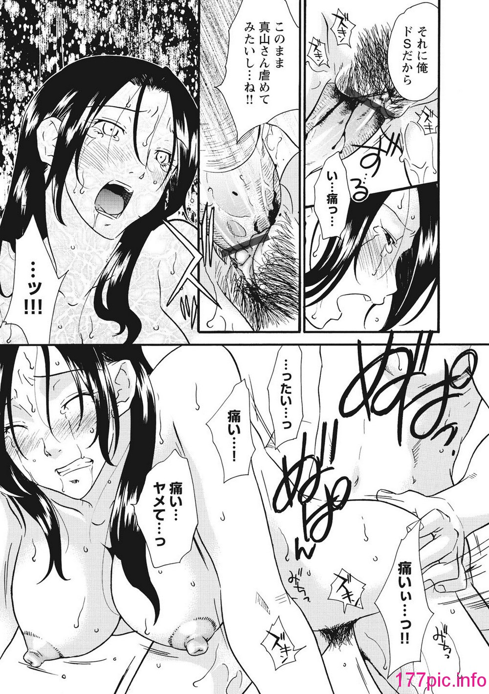 100