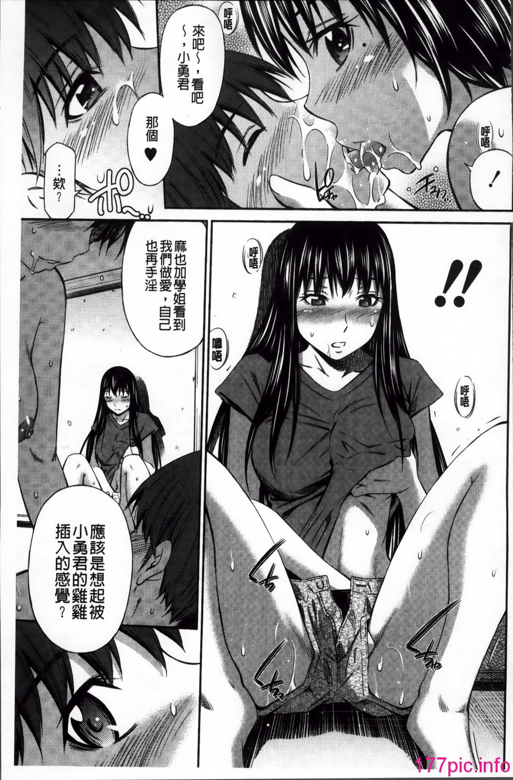 100