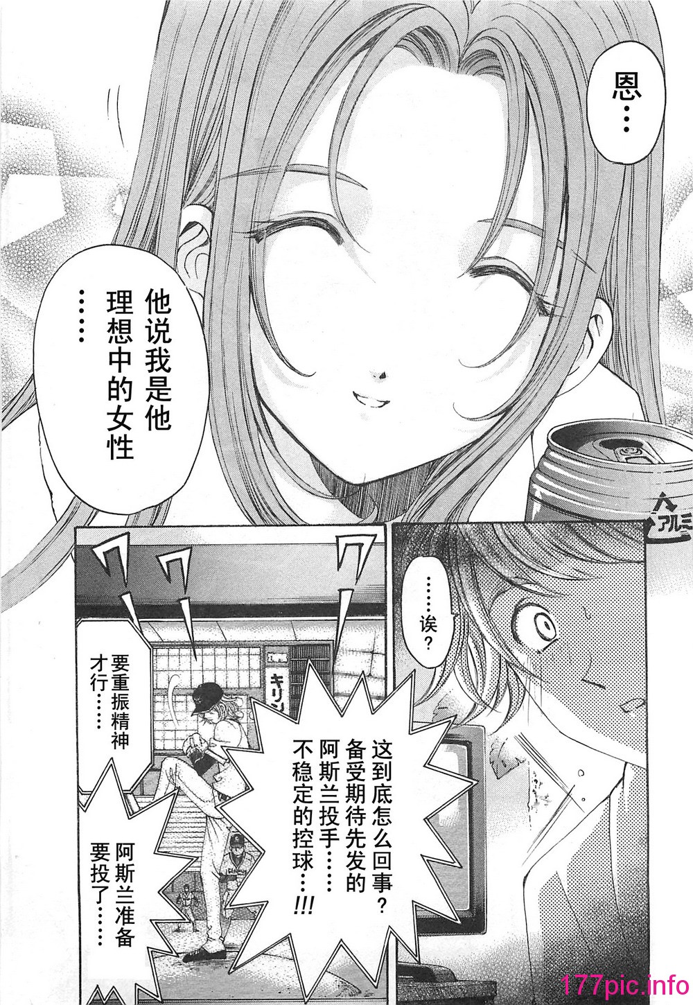 102