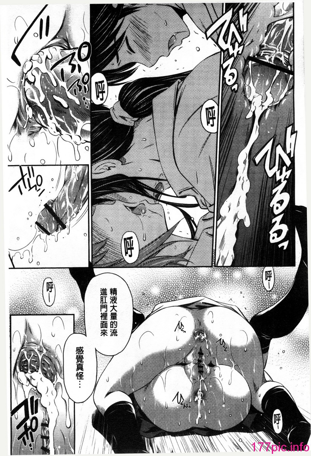 102
