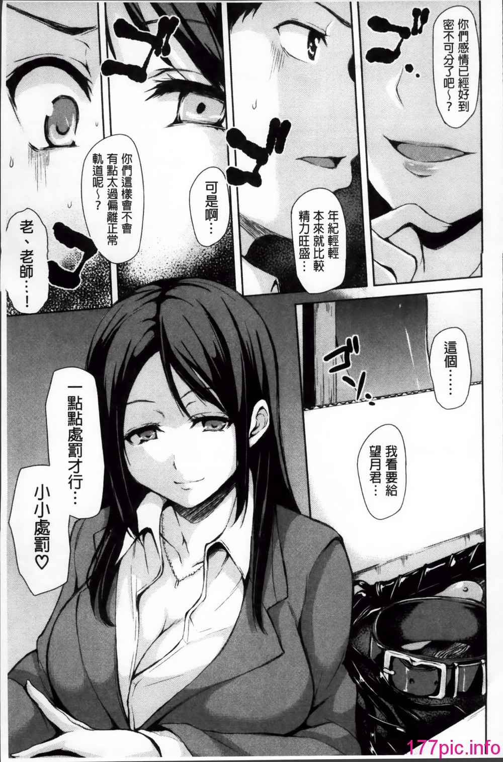 103
