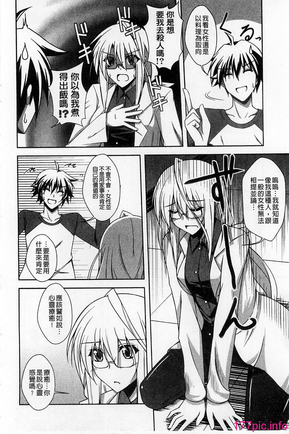 104