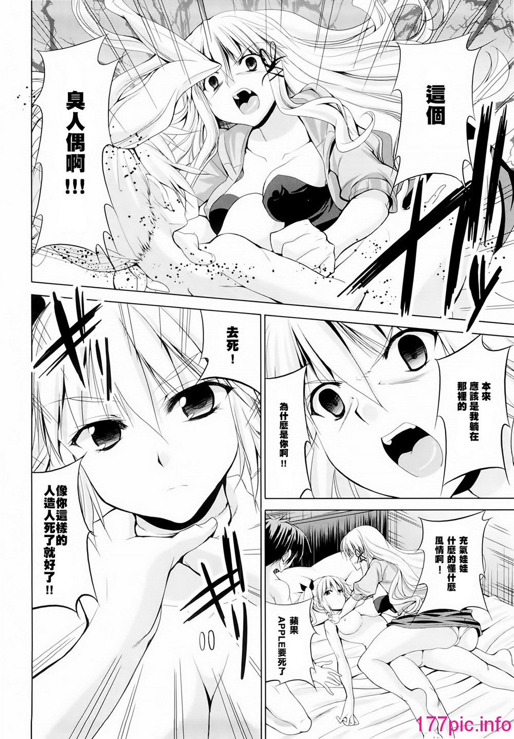 104