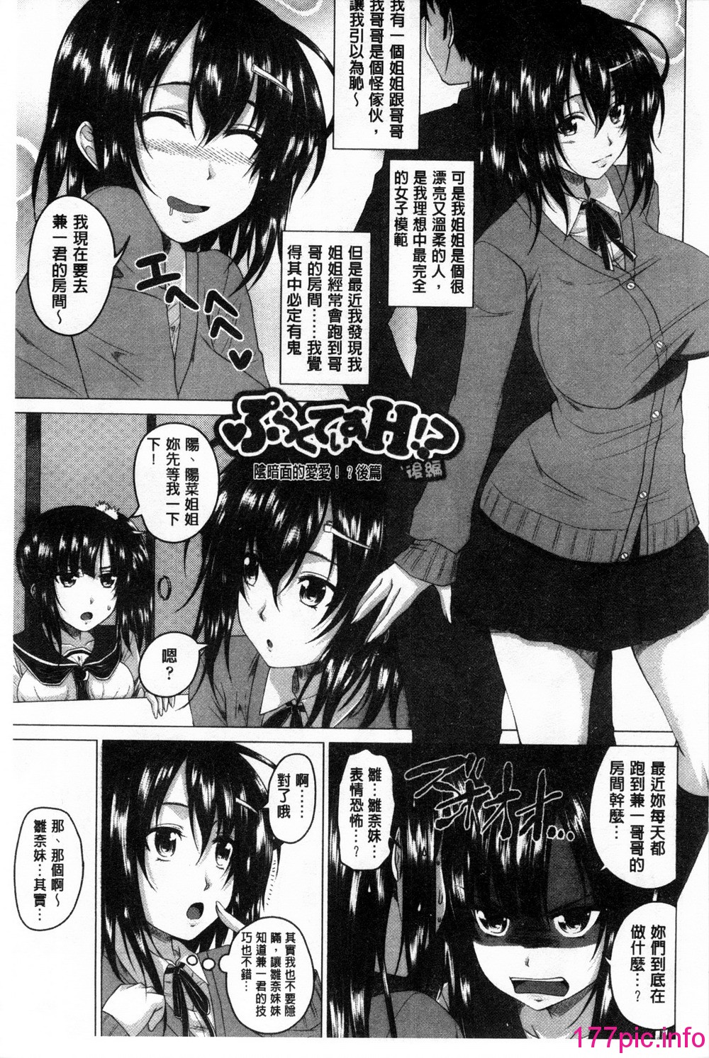 104