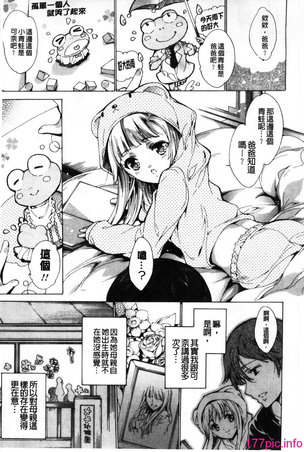 105