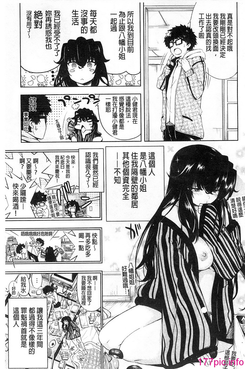 107