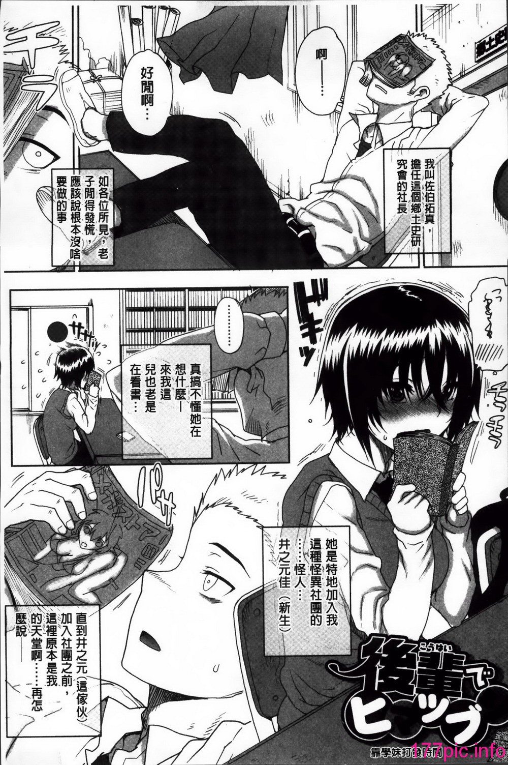 107
