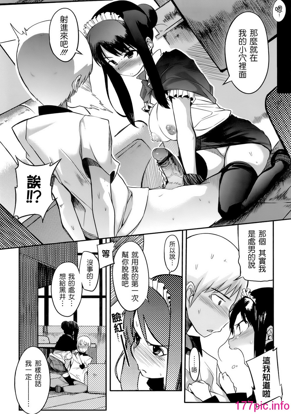 107