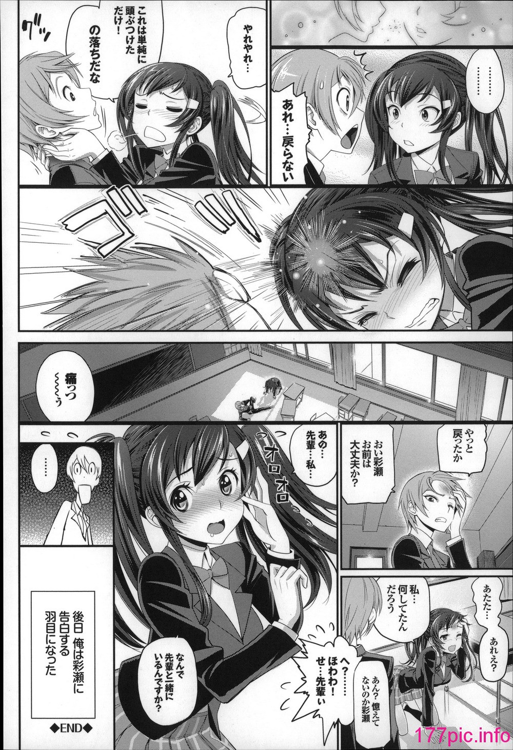 107