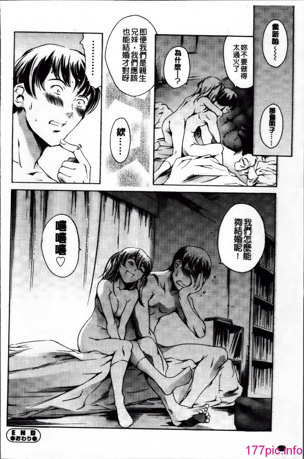 107