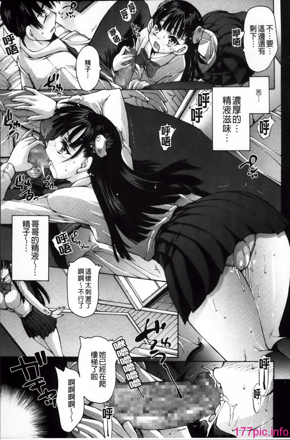 108