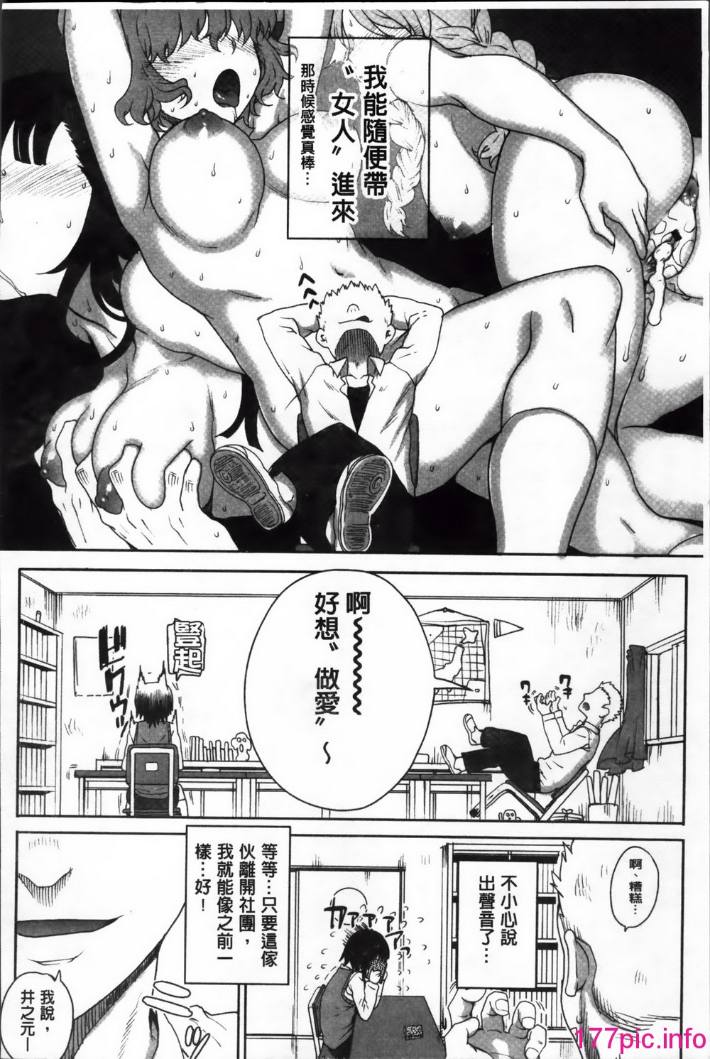 108