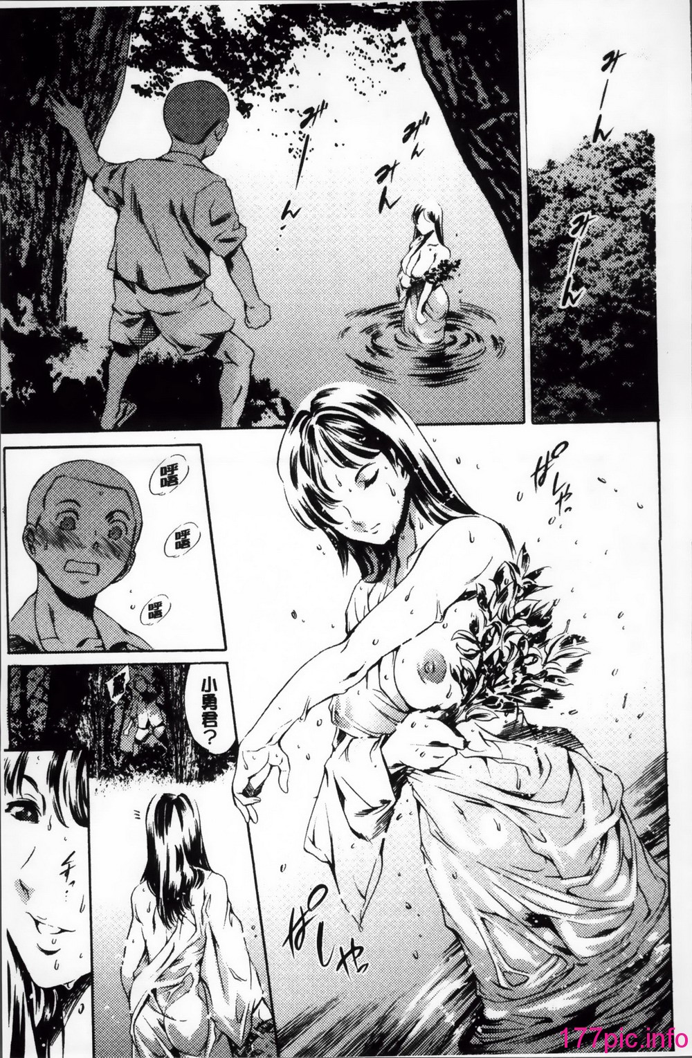 108