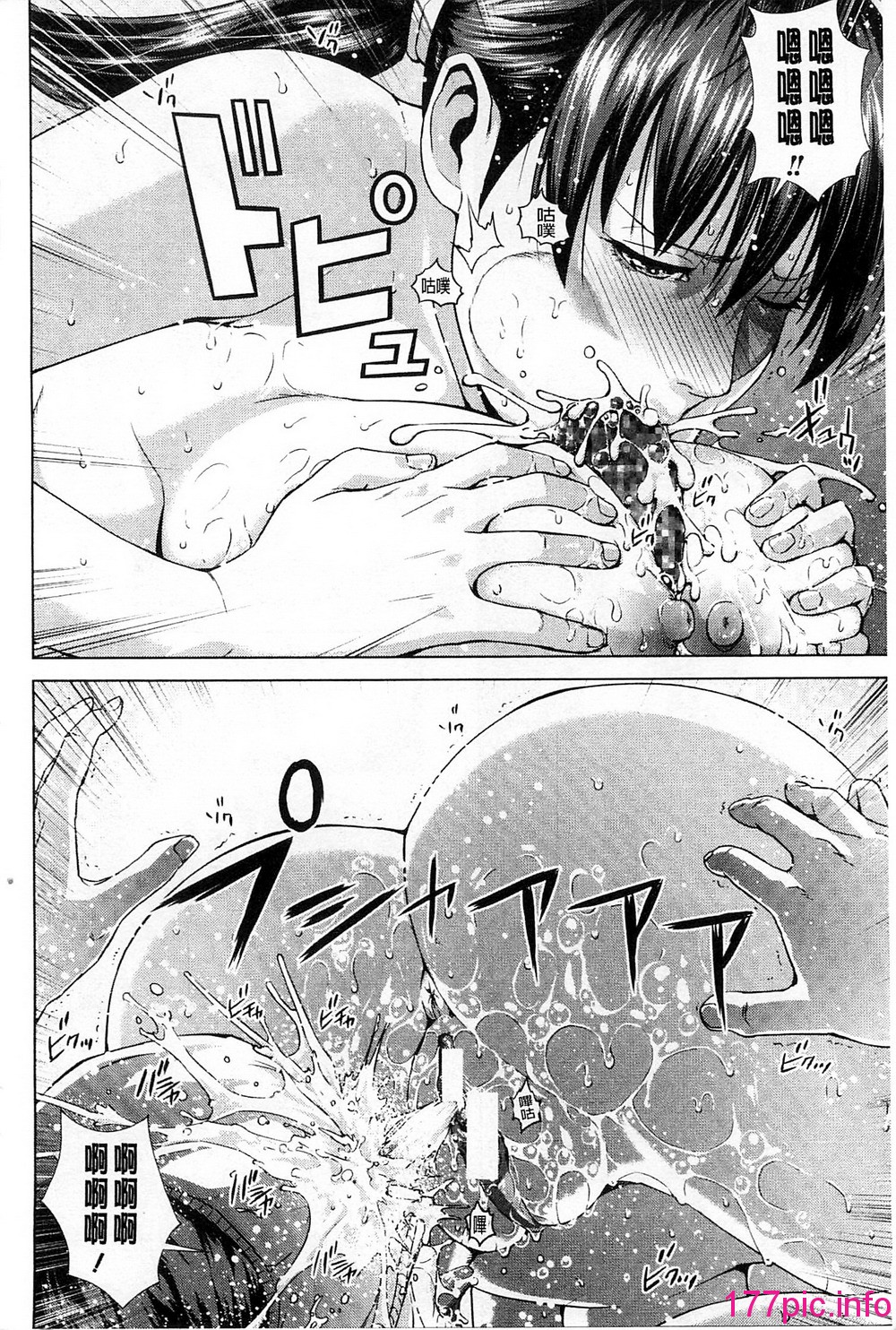 109