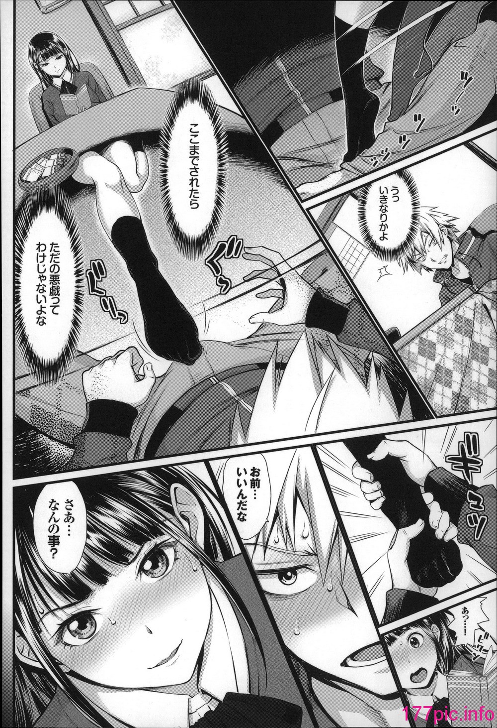 109