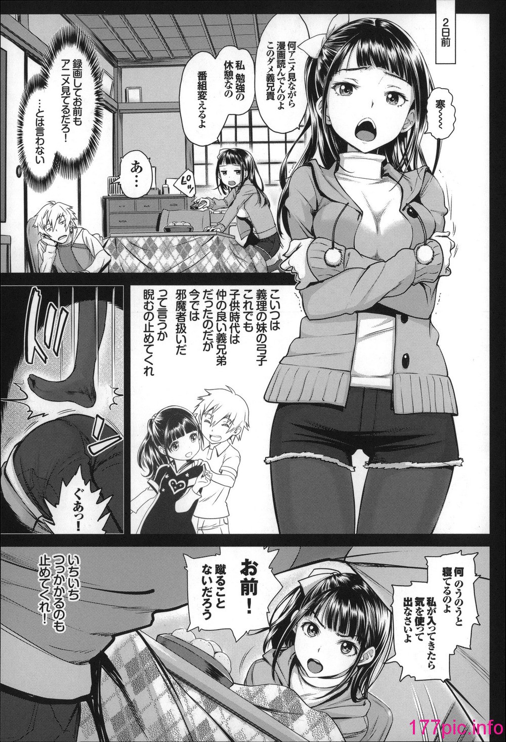 110