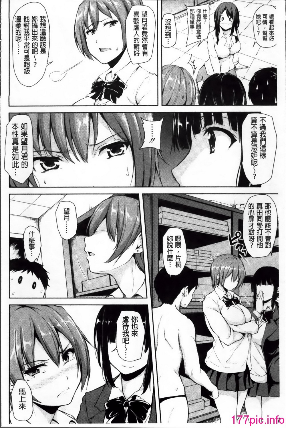 110