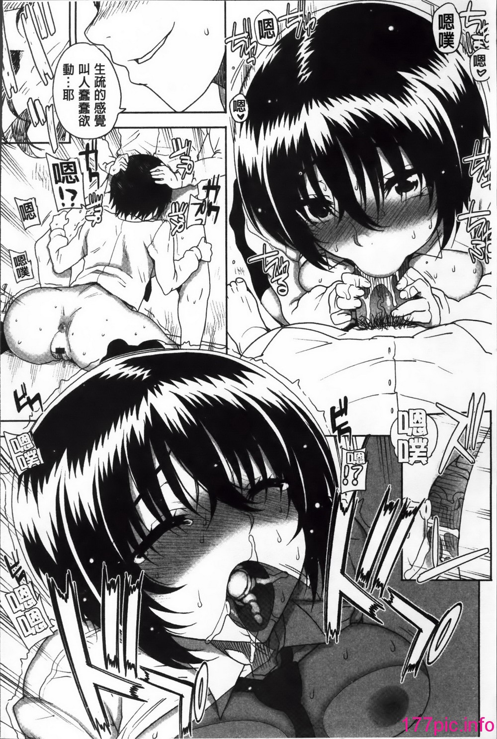 114