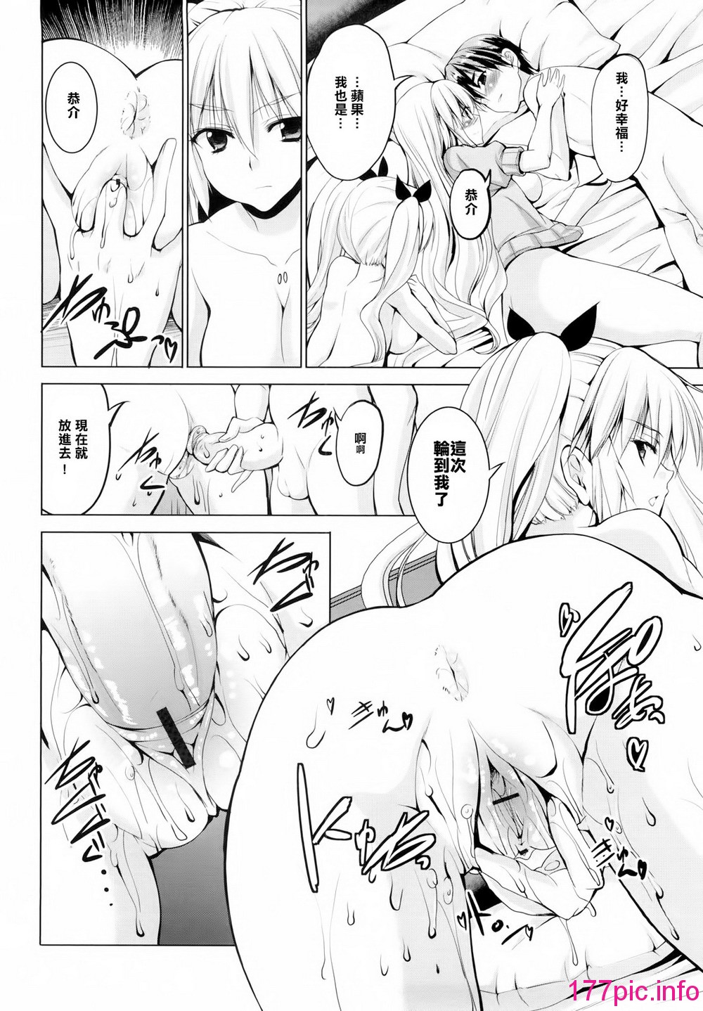 114