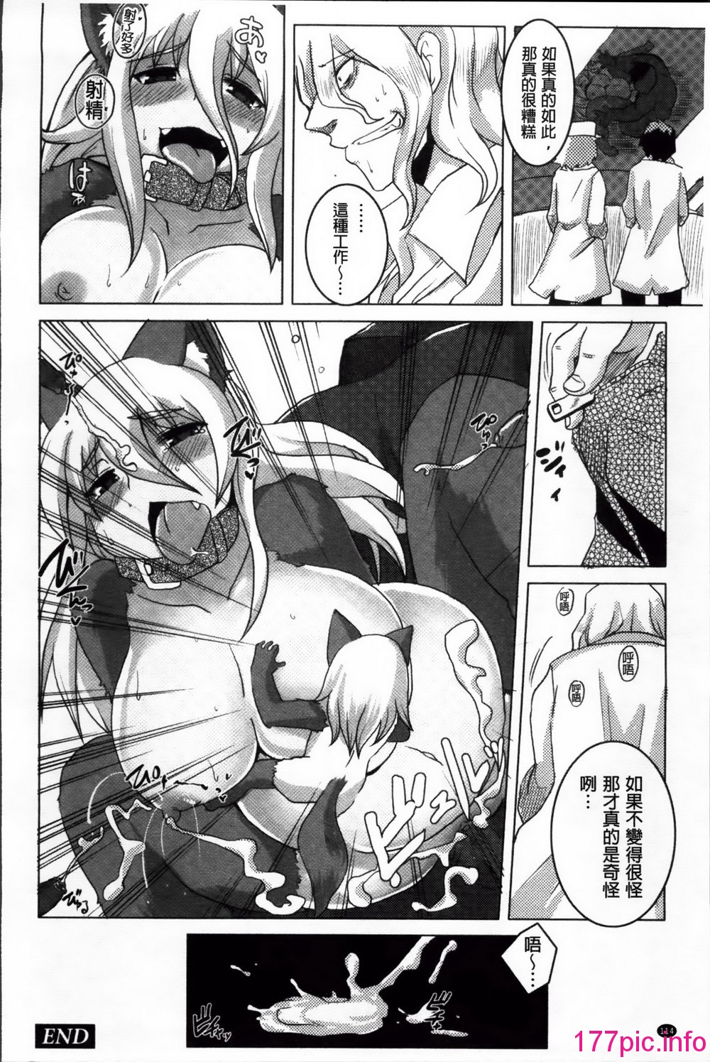 115