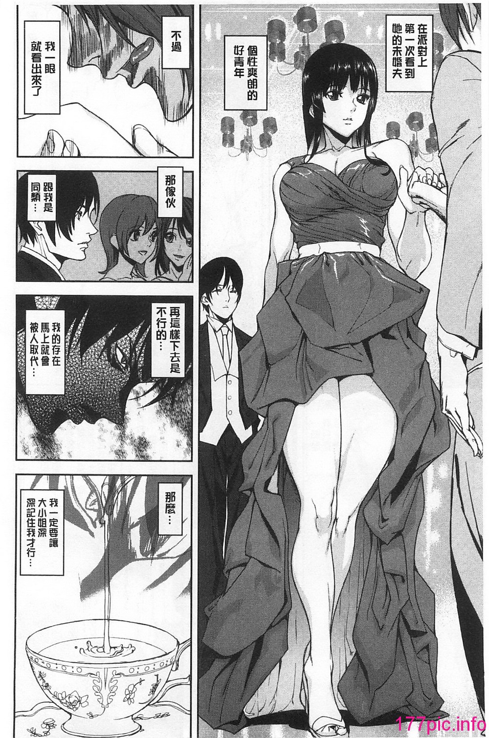 115