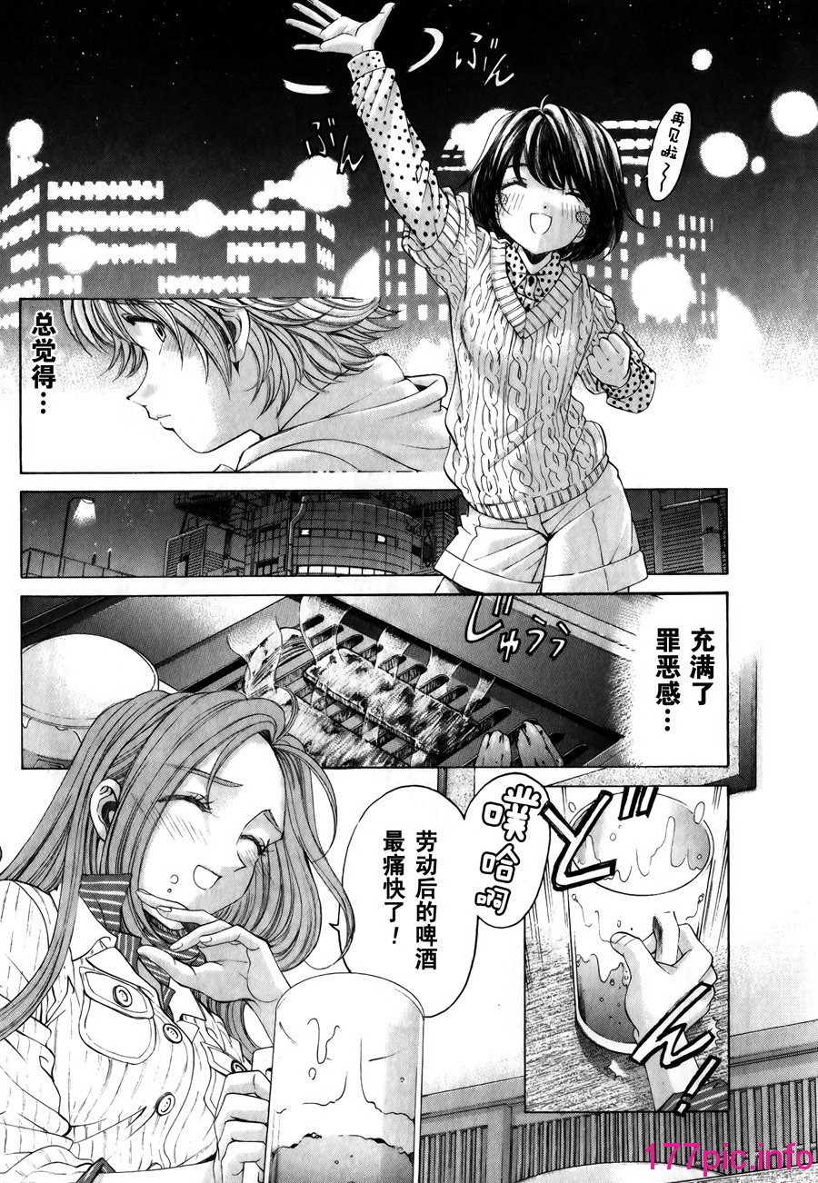 115