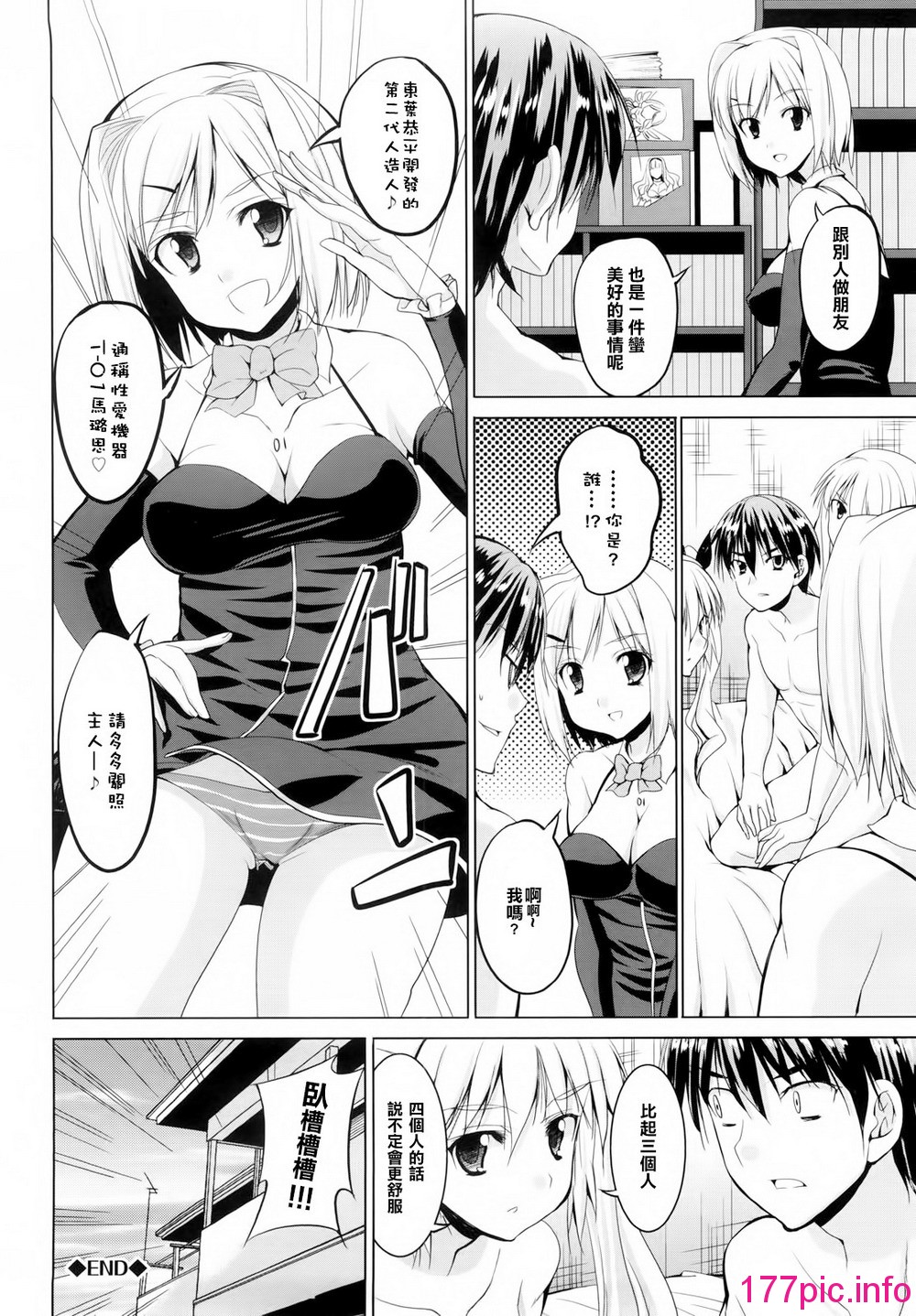 120