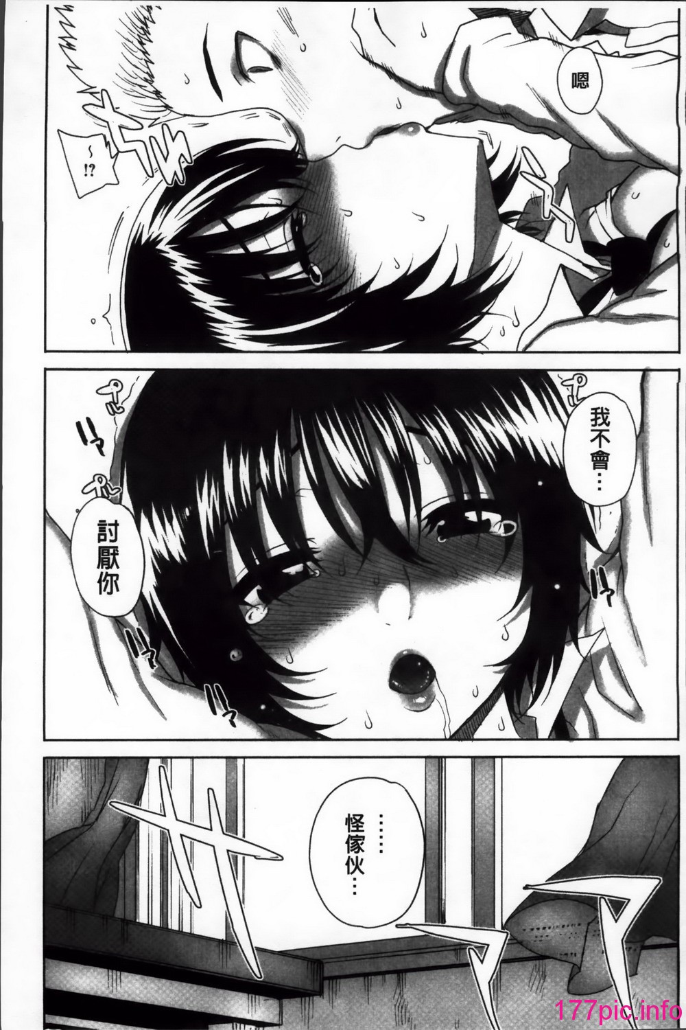 121