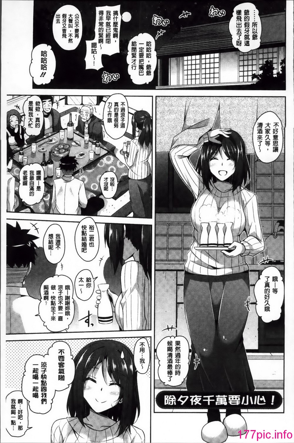 122