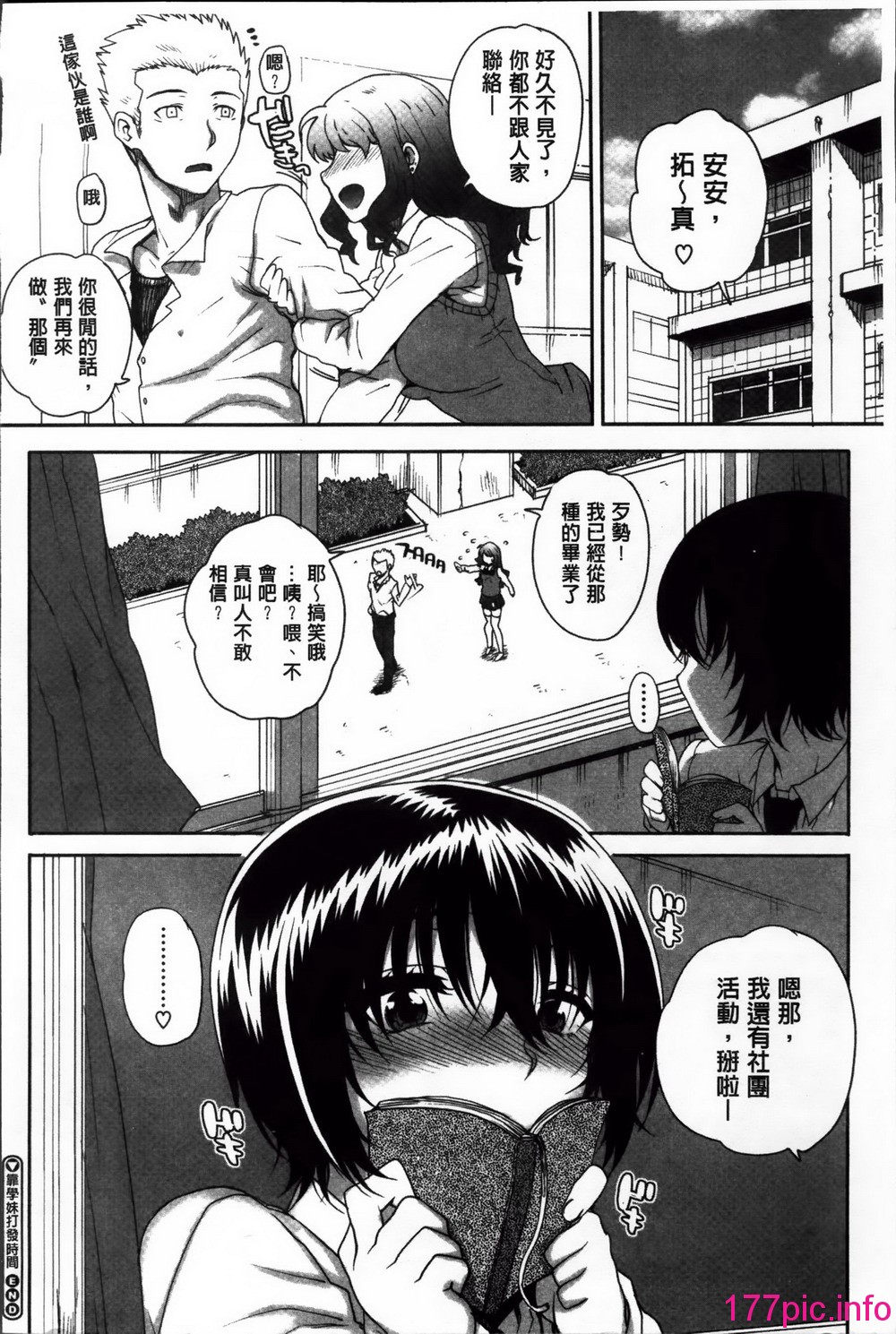 122