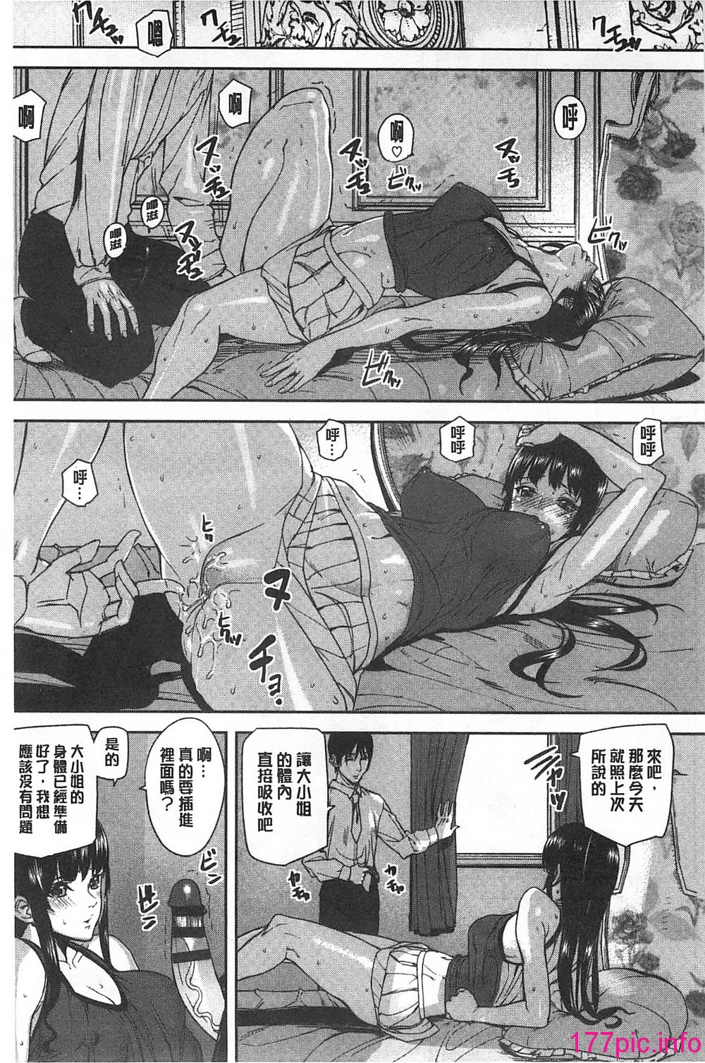 122