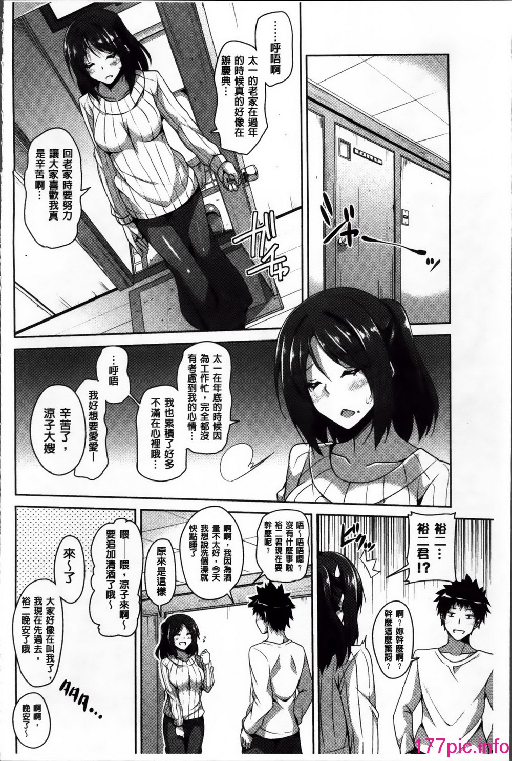 123