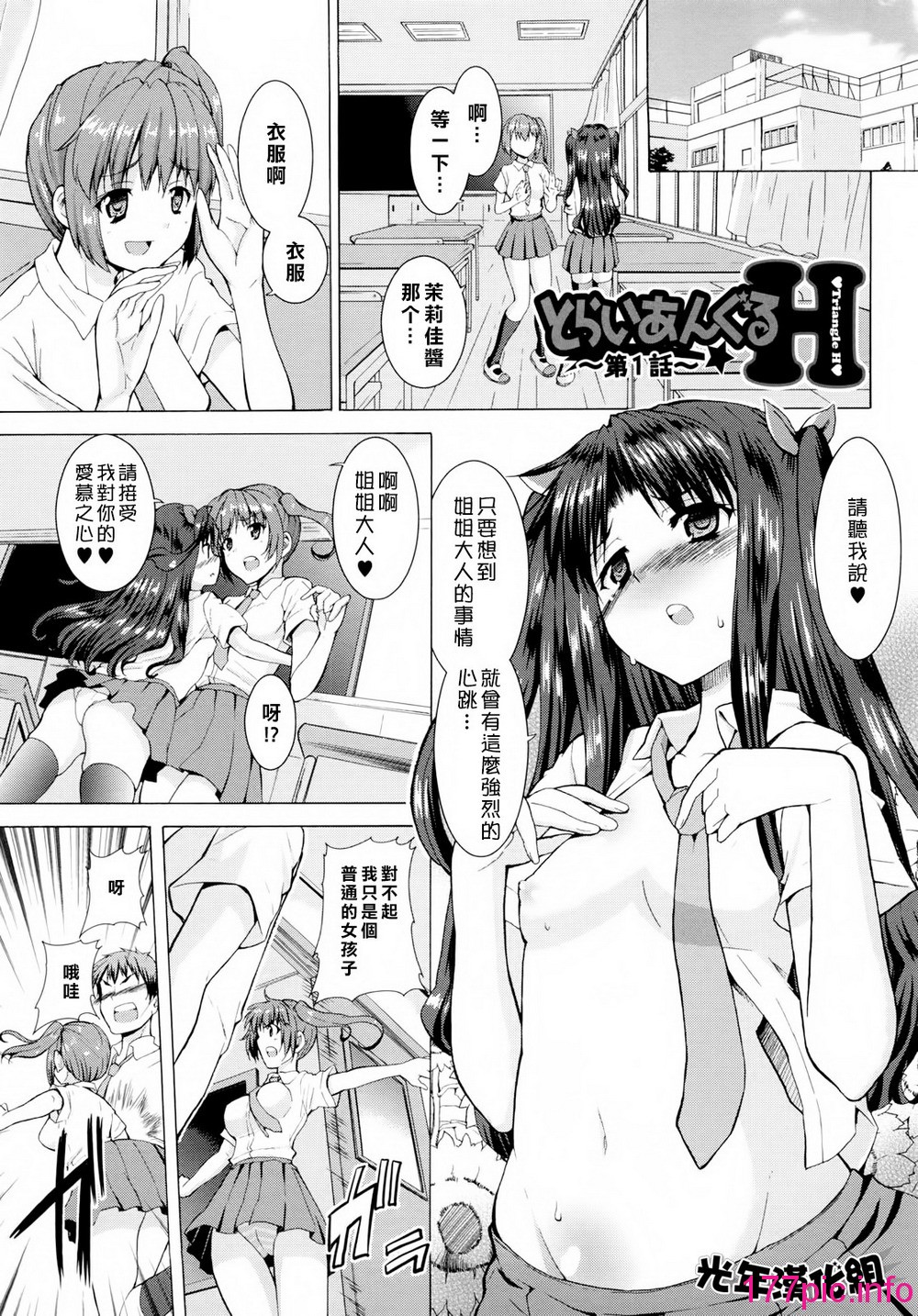 123