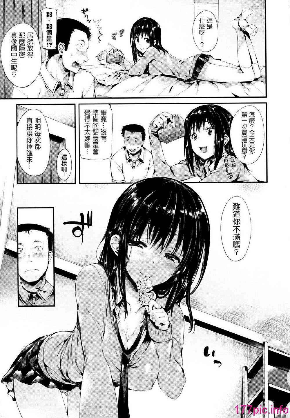 124