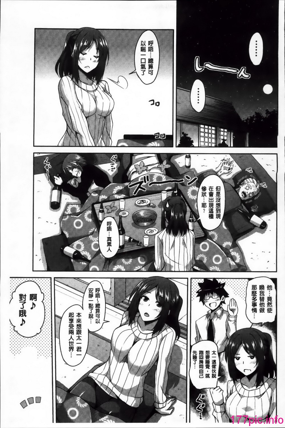 124