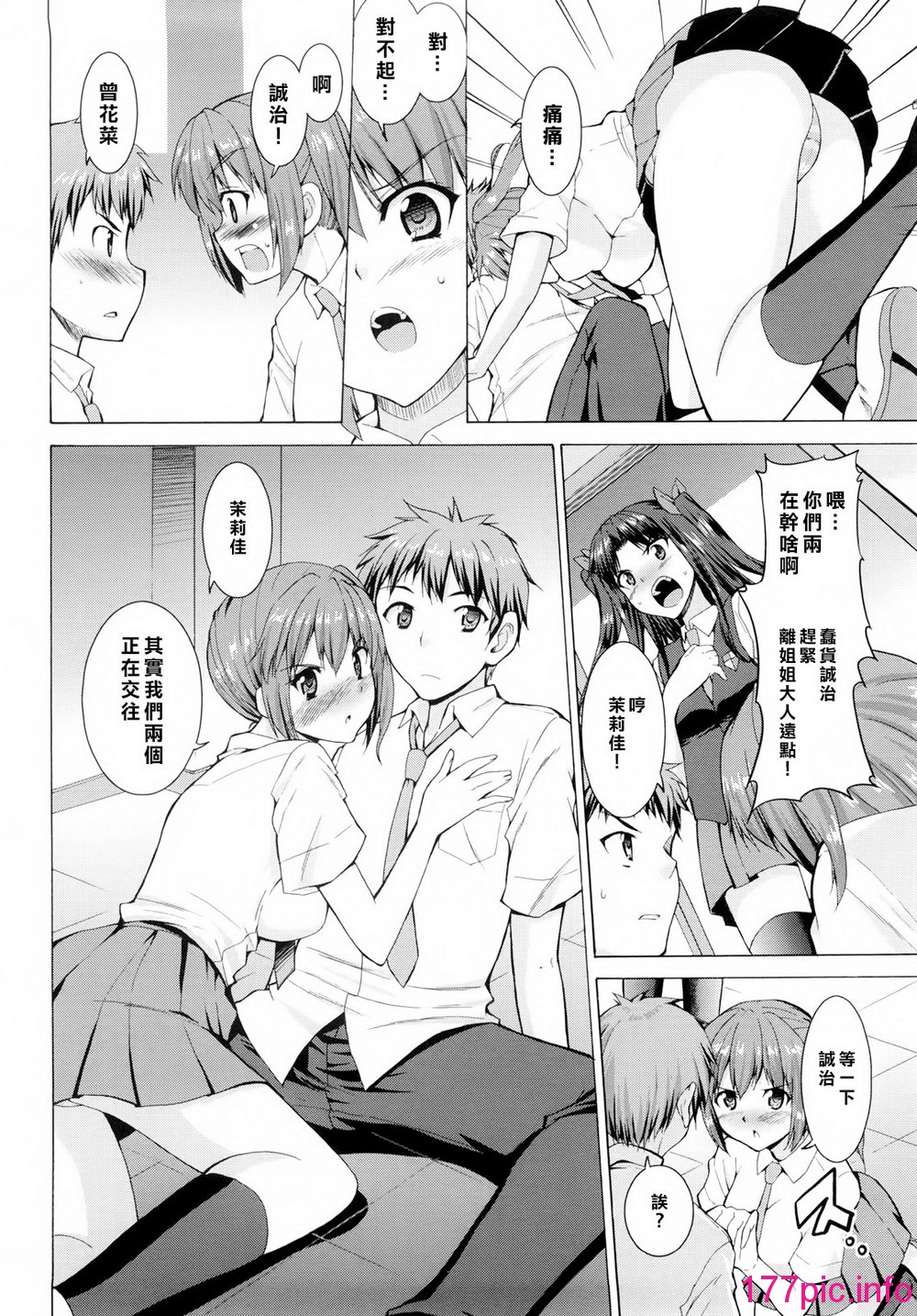 124