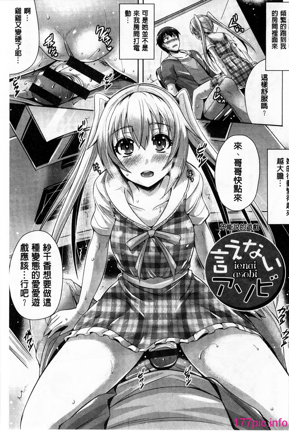 124