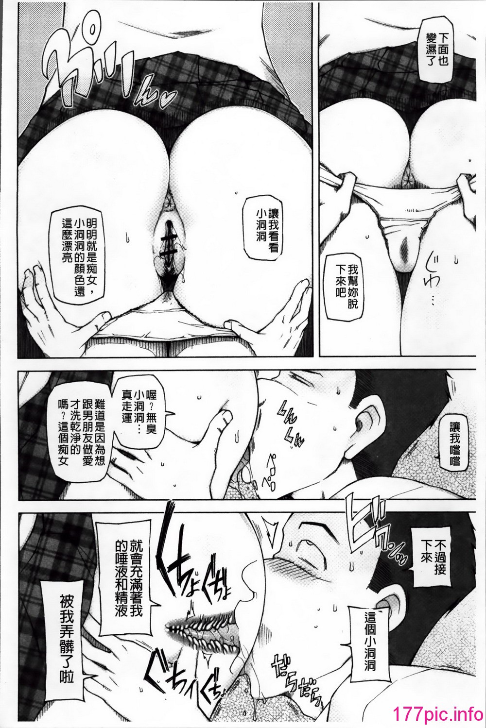 125