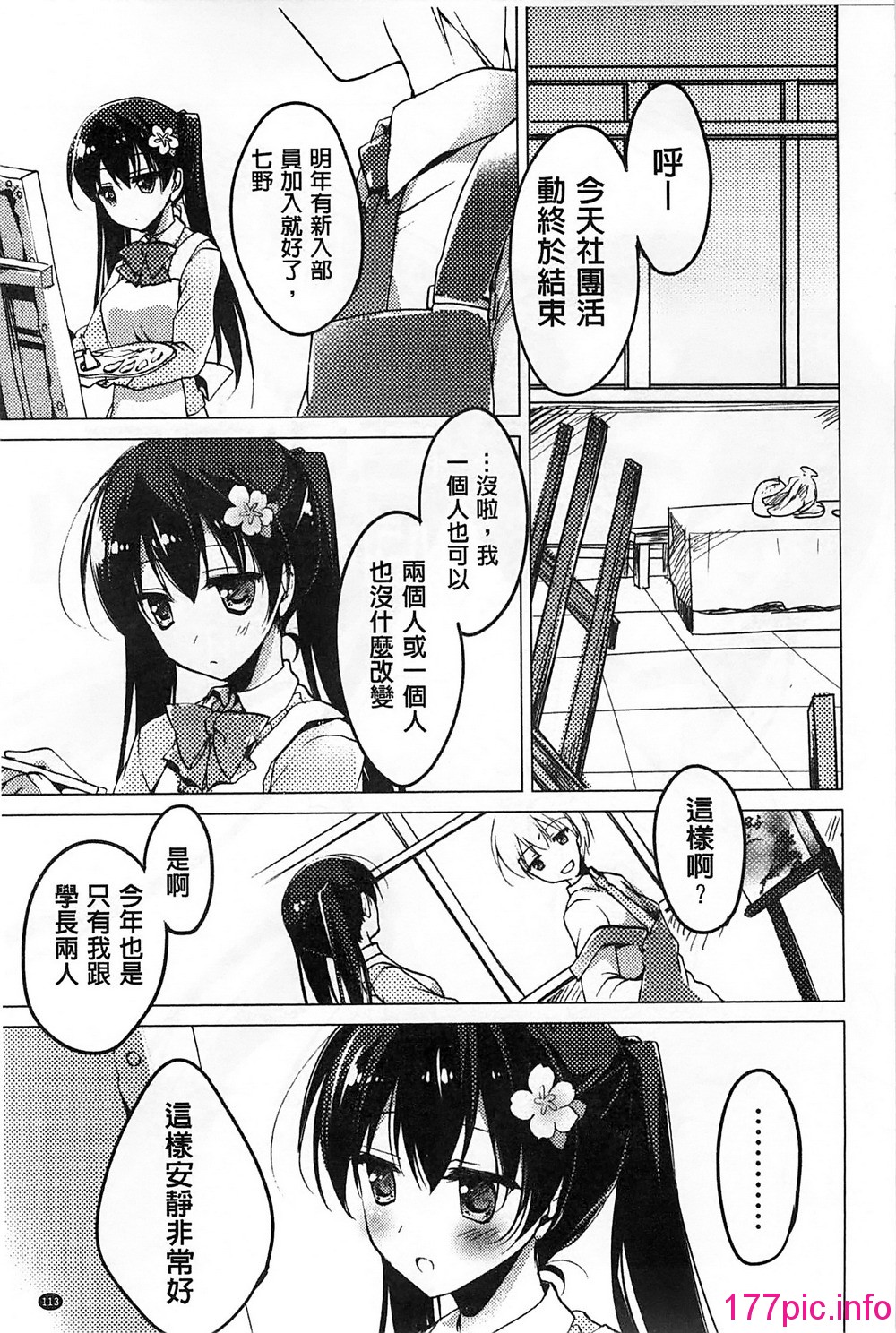 126