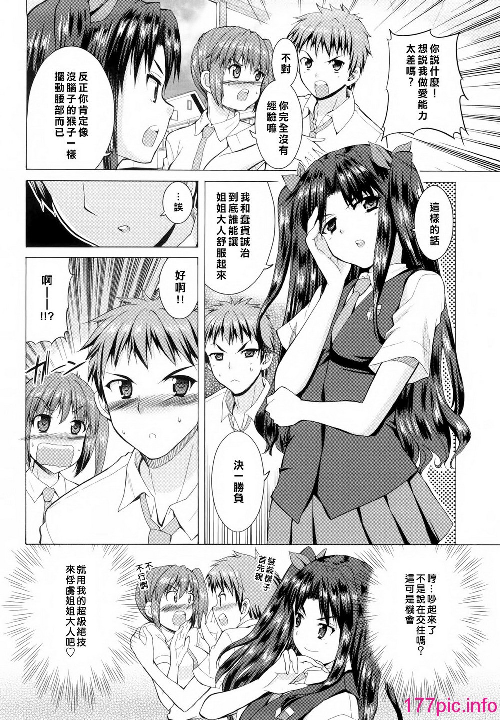 126