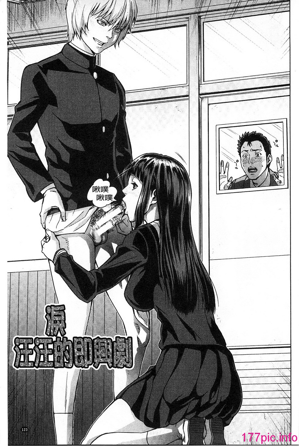 126