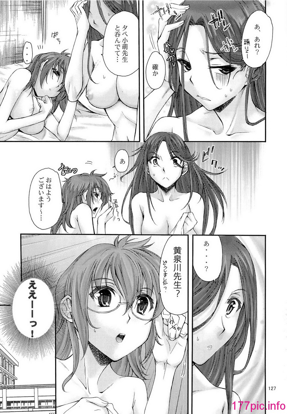 126