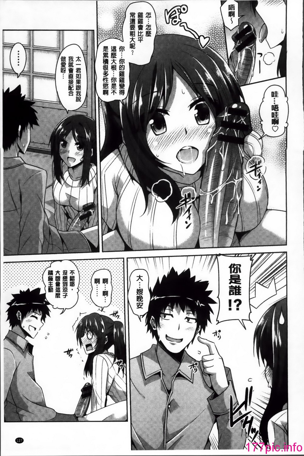 128