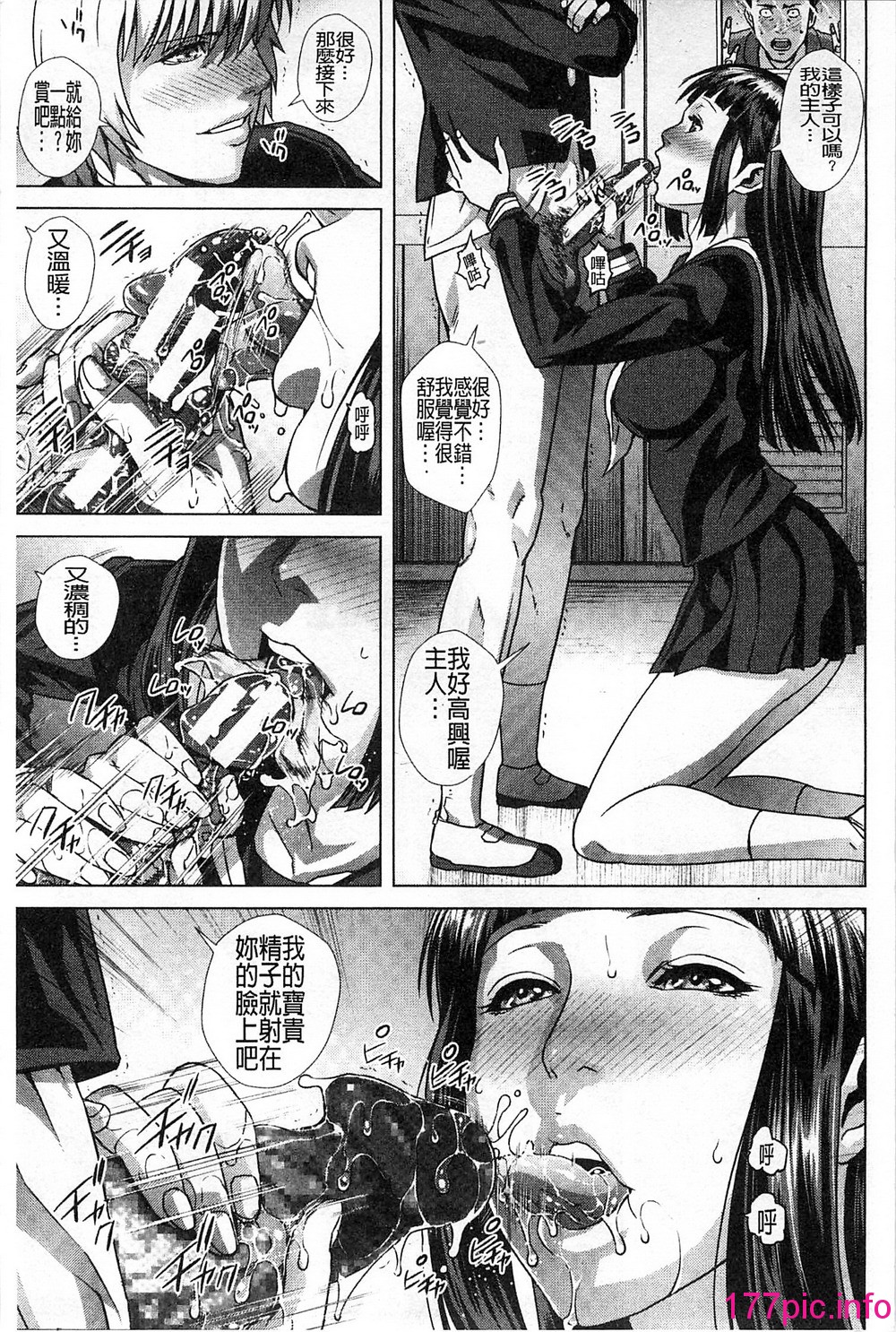 128